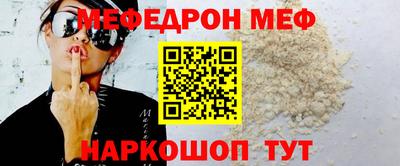 ГАЛЛЮЦИНОГЕННЫЕ ГРИБЫ Кизляр