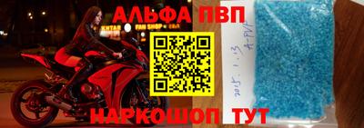 ГАЛЛЮЦИНОГЕННЫЕ ГРИБЫ Кизляр