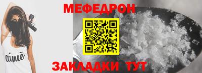 ешки Кизилюрт