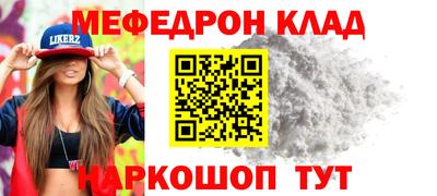 ешки Кизилюрт