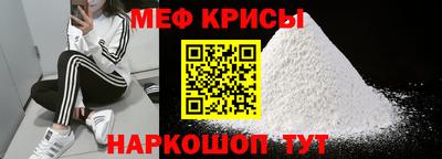 мдпв Керчь