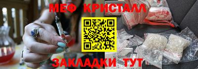 мдпв Керчь