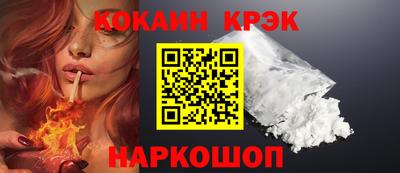 ешки Кизилюрт