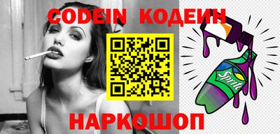 мдпв Керчь