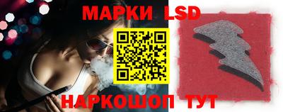 ГАЛЛЮЦИНОГЕННЫЕ ГРИБЫ Кизляр