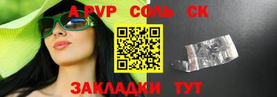 ешки Кизилюрт