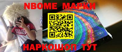 ешки Кизилюрт