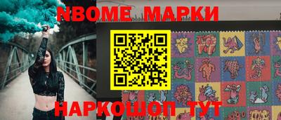 ешки Кизилюрт