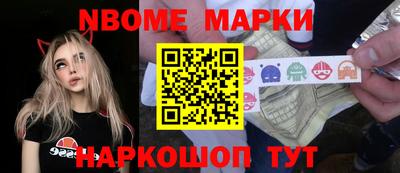 ГАЛЛЮЦИНОГЕННЫЕ ГРИБЫ Кизляр