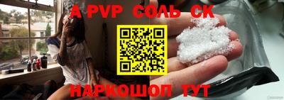 ешки Кизилюрт