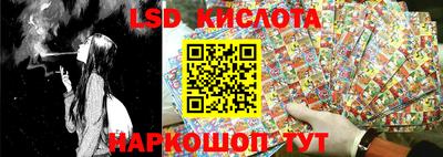 мдпв Керчь