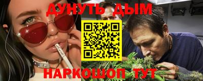 ГАЛЛЮЦИНОГЕННЫЕ ГРИБЫ Кизляр