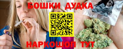 мдпв Керчь
