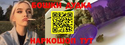 ГАЛЛЮЦИНОГЕННЫЕ ГРИБЫ Кизляр