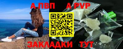 ГАЛЛЮЦИНОГЕННЫЕ ГРИБЫ Кизляр