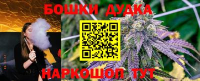 ГАЛЛЮЦИНОГЕННЫЕ ГРИБЫ Кизляр