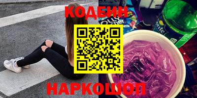 мдпв Керчь