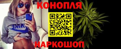 ГАЛЛЮЦИНОГЕННЫЕ ГРИБЫ Кизляр