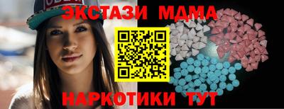 ГАЛЛЮЦИНОГЕННЫЕ ГРИБЫ Кизляр