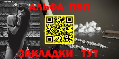 мдпв Керчь