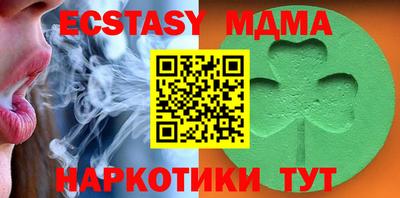 мдпв Керчь