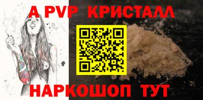 ешки Кизилюрт
