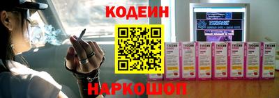 мдпв Керчь
