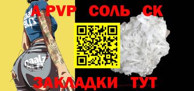 ГАЛЛЮЦИНОГЕННЫЕ ГРИБЫ Кизляр