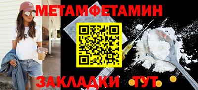 ешки Кизилюрт