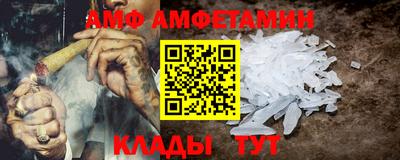 ешки Кизилюрт