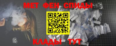 ешки Кизилюрт