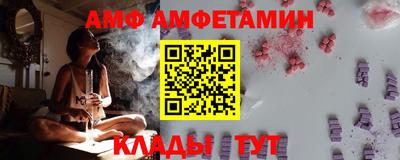 ГАЛЛЮЦИНОГЕННЫЕ ГРИБЫ Кизляр