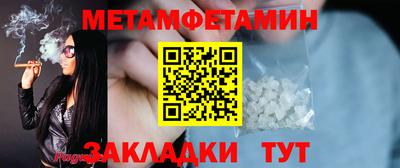 мдпв Керчь