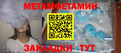 мдпв Керчь