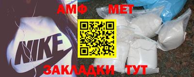 ГАЛЛЮЦИНОГЕННЫЕ ГРИБЫ Кизляр