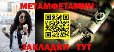 ешки Кизилюрт