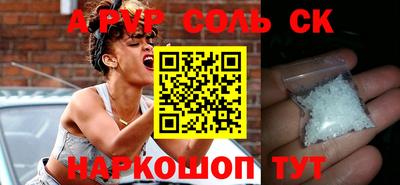 мдпв Керчь