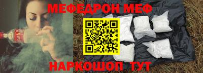 ешки Кизилюрт