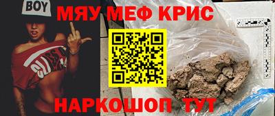 ГАЛЛЮЦИНОГЕННЫЕ ГРИБЫ Кизляр