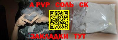 ешки Кизилюрт