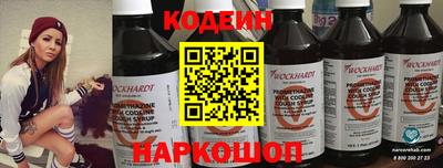 ГАЛЛЮЦИНОГЕННЫЕ ГРИБЫ Кизляр