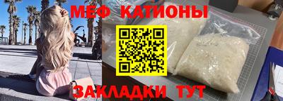 ешки Кизилюрт