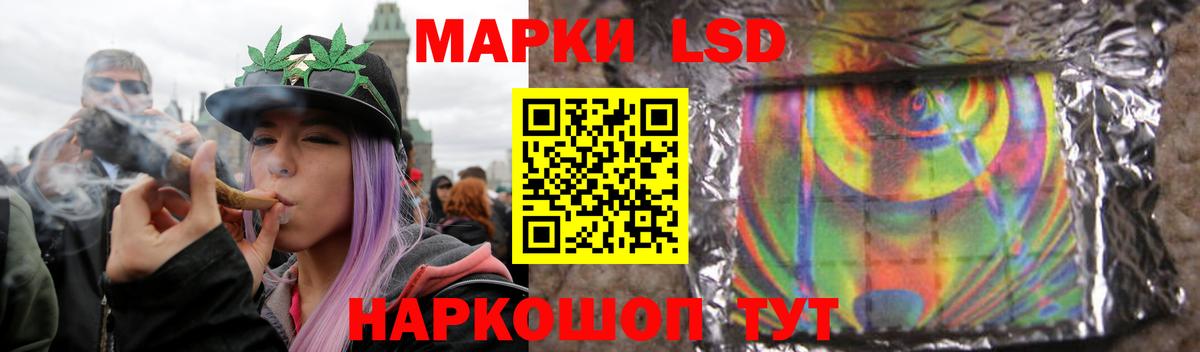Богородицк  Лсд 25 экстази ecstasy  OMG ссылки  Вход с VPN  ЛСД экстази 
